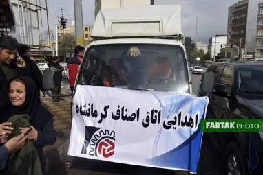 ارسال هفتمین محموله از کمکهای اتاق اصناف و بازاریان خیر کرمانشاه به مناطق سیل زده لرستان