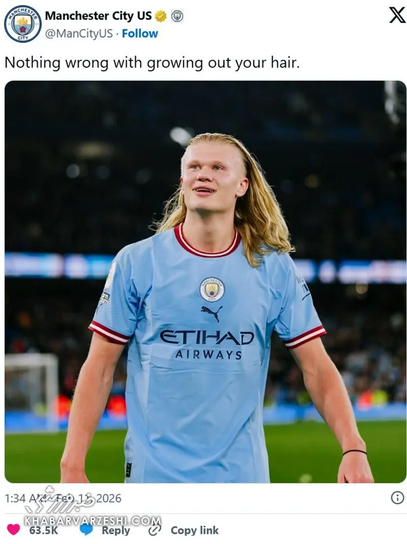 طعنه منچسترسیتی به منچستریونایتد