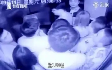 گیرافتادن عروس بدشانس در داخل آسانسور!