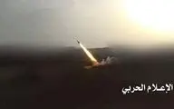 یک موشک یمنی به سوی نجران شلیک شد