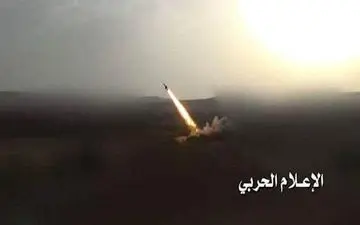 یک موشک یمنی به سوی نجران شلیک شد