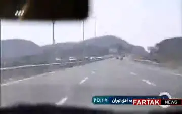 قسمت بیست و پنجم ماه عسل 96 /  تسویه حساب و تحویل پنجمین چک مربوط به آزادی زندانیان بدهکاران مالى ( بخش دوم ) + فیلم