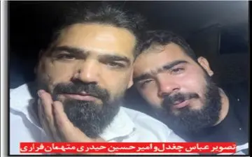 این 2 مرد مخوف را می شناسید؟ 