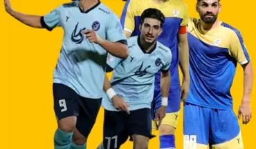 نفت مسجدسلیمان در آستانه تغییرات؛ جدال حساس مقابل پیکان
