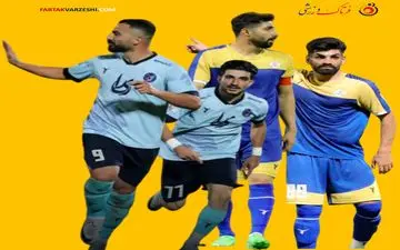 نفت مسجدسلیمان در آستانه تغییرات؛ جدال حساس مقابل پیکان
