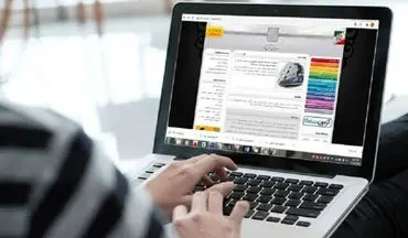  ثبت‌نام آزمون پذیرش دانشجو معلم آغاز شد 