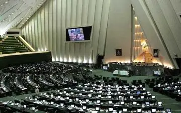  در صحن غیر علنی مجلس چه گذشت؟/ از ورود گروهک‌های تروریستی تا قیمت حامل‌های انرژی