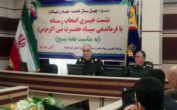 اعتراضات مردم به شیوه و زمان انجام شد / آشوبگران از این فضا و اعتراضات مردمی سواستفاده کردند