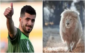 خوشگذرانی خاص سعیدعزت‌اللهی به همراه یک قلاده شیر! + ویدئو