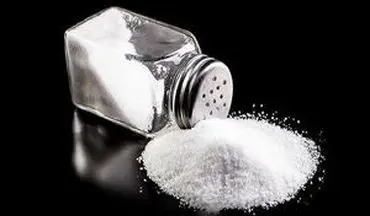 اگر نمک را به شکل کامل حذف کنیم چه می‌شود؟

