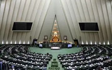 نشست ویژه روسای کمیسیون های تخصصی مجلس با هیئت رئیسه