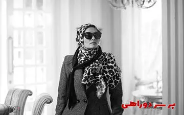  میترا حجار «بر سر دوراهی»