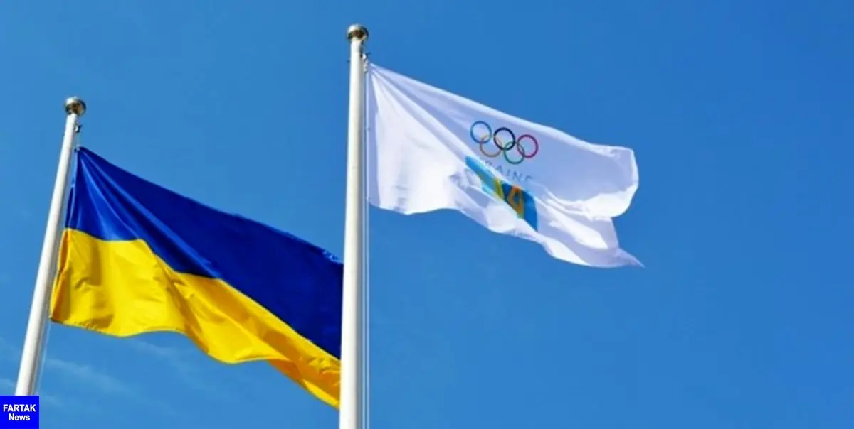 علاقمندی اوکراین برای میزبانی المپیک ۲۰۳۰
