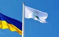 علاقمندی اوکراین برای میزبانی المپیک ۲۰۳۰
