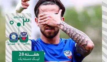 نفس راحت داماش؛ سه امتیاز ارزشمند مقابل آستارا، امیدها زنده شد!