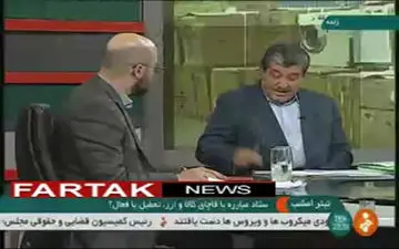 رشوه خواری بزرگ؛دریافت ۳۰۰ میلیارد تومانی یک کارمند و عبور ۱۰ هزار کامیون کالای قاچاق از گمرک دلوار!! + فیلم