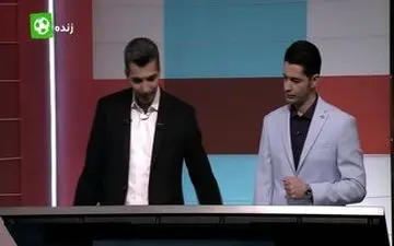 پرسپولیس - تراکتورسازی؛ تکنولوژی جدید در کارشناسی داوری 