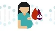 خطرات مسمومیت بارداری|هشیار باشید!