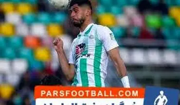 رقابت جذاب پرسپولیس و استقلال برای جذب این ستاره