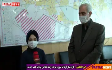 فضل ا... رنجبر: کرمانشاه بر روی مسیر توسعه قرار گرفته است 