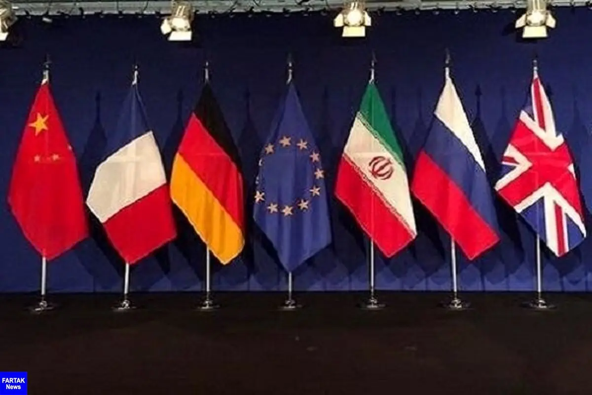 رئیس شورای اروپا با رئیس جمهور ایران گفتگو کرد
