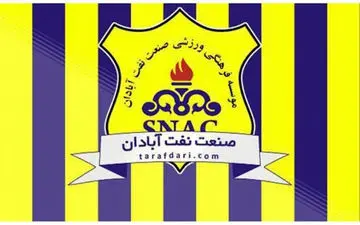 اختصاصی/ برزیل پر افت و خیز!/ تیم پورموسوی نباید تک محور باشد