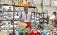 آخرین وضعیت سلامت زائران ایرانی حج