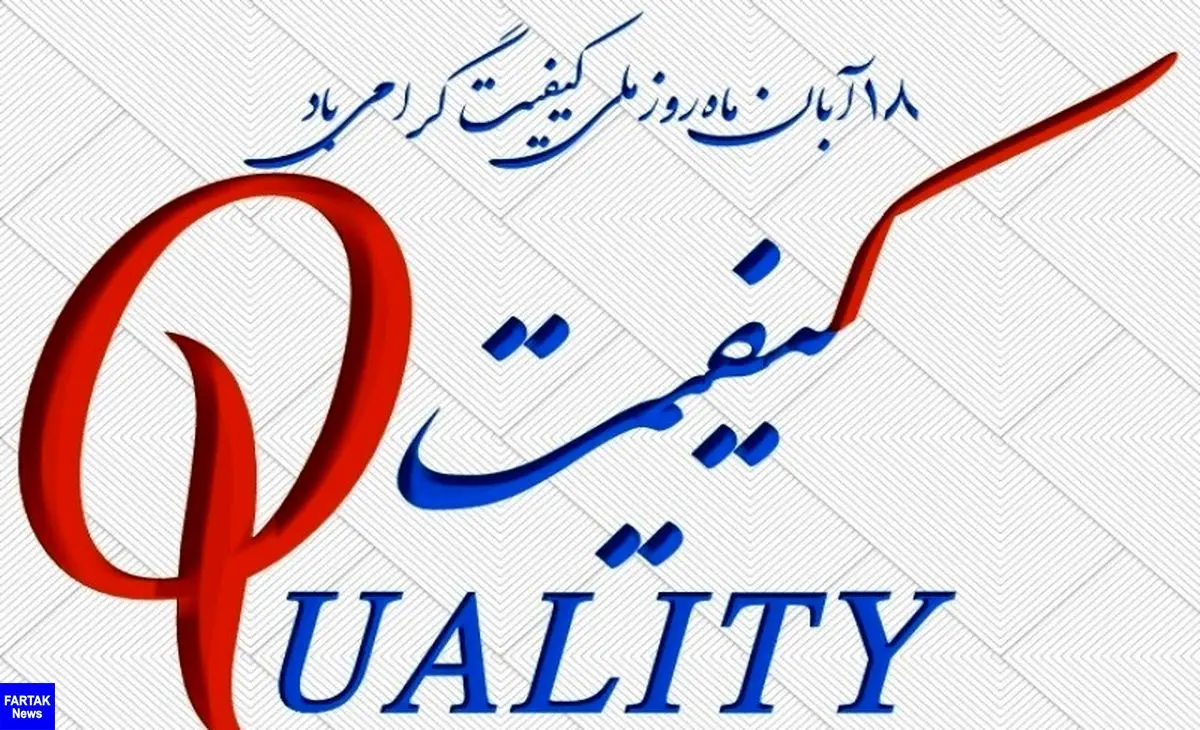 سه موتور اصلی توسعه و پیشرفت جوامع