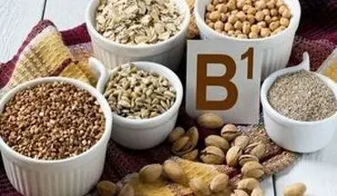 وقتی خستگی و بی‌حوصلگی بی‌دلیل نیست؛ پای کمبود ویتامین ب۱ در میان است