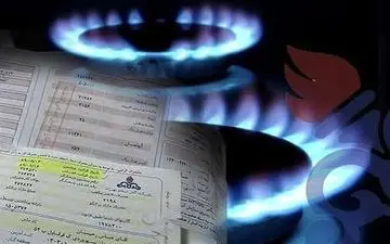 افزایش ناگهانی قیمت گاز | آیا موج تازه تورم در راه است؟