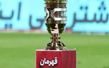 جلسه هماهنگی دیدار سوپرجام / رنگ پیراهن پرسپولیس و تراکتور مشخص شد
