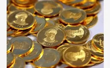 سکه 4 میلیون و 510 هزار تومان فروش رفت