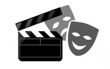 خبرهایی از سینما و تئاتر