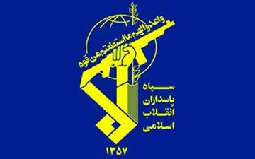 
سپاه: حملات ترویستی امروز تهران را «بدون انتقام» نمی‌گذاریم
