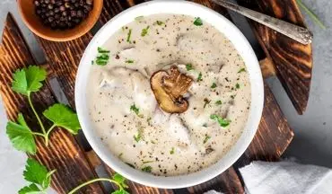 طرز تهیه سوپ قارچ هتلی؛ خوشمزه، مجلسی و به سبک رستورانی