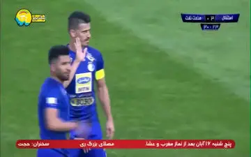 گل چهارم استقلال به صنعت نفت + فیلم