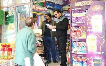 1820 مورد بازرسی طی یک هفته/ تشکیل137 پرونده برای واحدهای صنفی متخلف