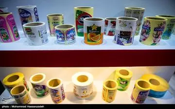 ترامپ آخرین ترانه‌اش را برای ایران سرود/کاهش تعرفه واردات کالاهای اساسی برای تنظیم بازار