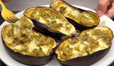 طرز تهیه بادمجان پنیری؛ غذای سالم و خوشمزه