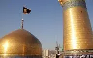 اعلام ویژه برنامه‌های گرامیداشت ۱۴ و ۱۵ خرداد در حرم مطهر رضوی