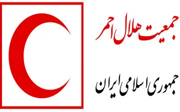 به فردی که زیر آوار مانده چگونه کمک کنیم؟