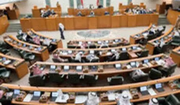 کتک‌کاری نمایندگان مجلس کویت بر سر یک اختلاف نظر