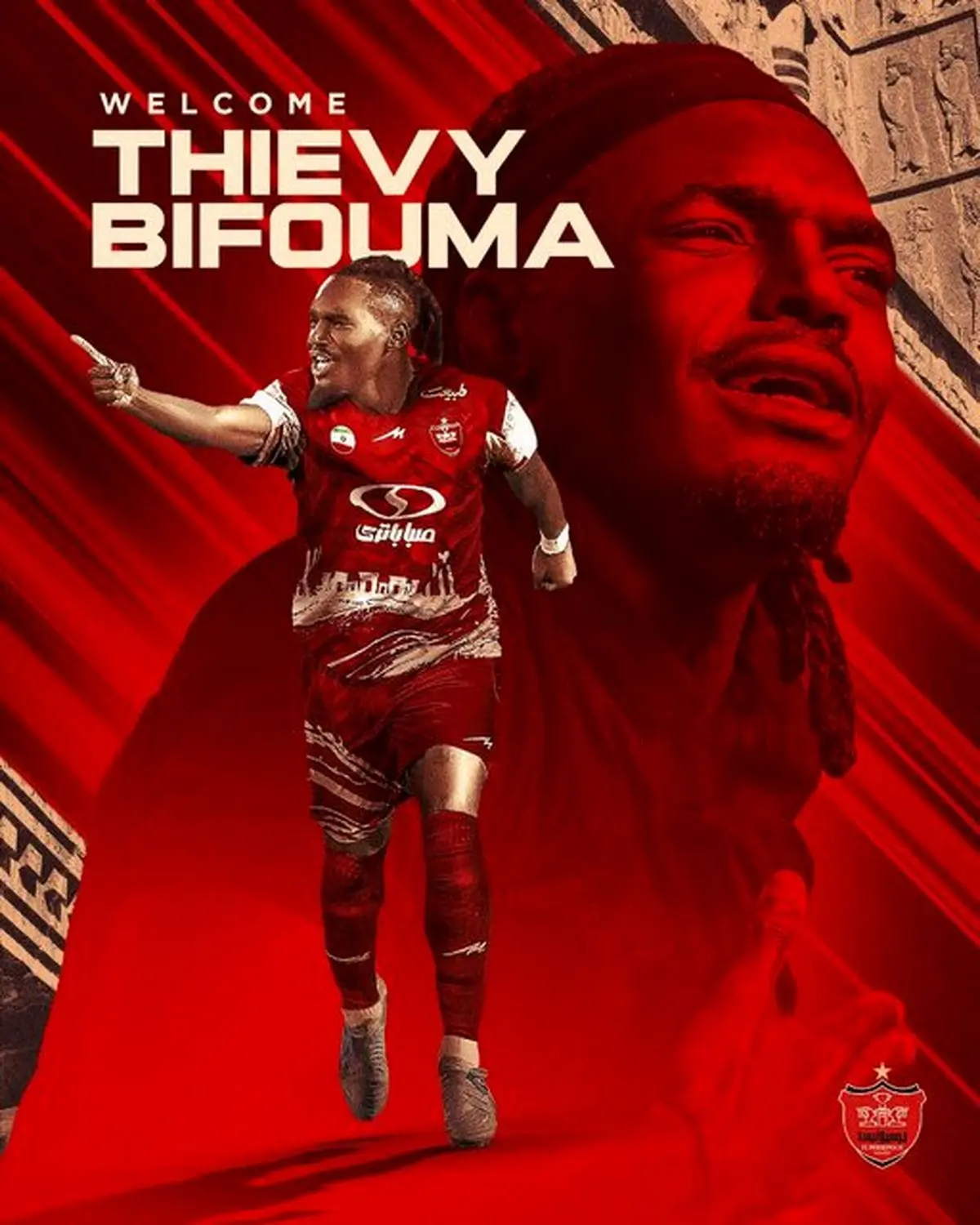   شوک به پرسپولیس: بیفوما در آستانه محرومیت ۶ ماهه 