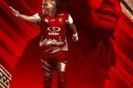بیفوما پرسپولیسی نشده است