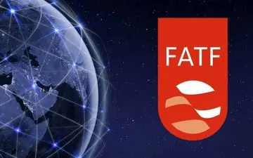 گروه FATF حق تحفظ ایران را نپذیرفت؛ لیست سیاه پابرجاست