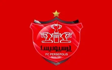 مدیر جدید پرسپولیس مشخص شد