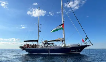 رژیم صهیونیستی آخرین کشتی «ناوگان الصمود» را توقیف کرد