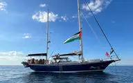 رژیم صهیونیستی آخرین کشتی «ناوگان الصمود» را توقیف کرد