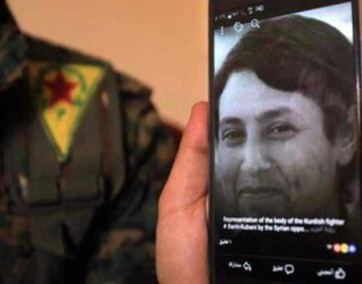 جزئیات تکه تکه کردن زن کرد توسط ارتش!