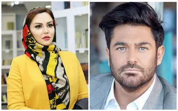 نیلوفر امینی فر آبروی محمدرضا گلزار را برد ! | گلزار سنگ روی یخ شد